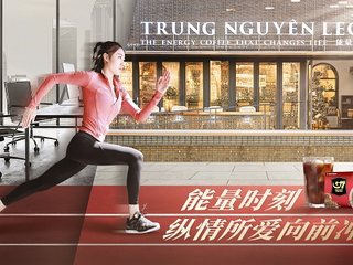 越享香浓 I G7咖啡20周年，纵情所爱向前冲