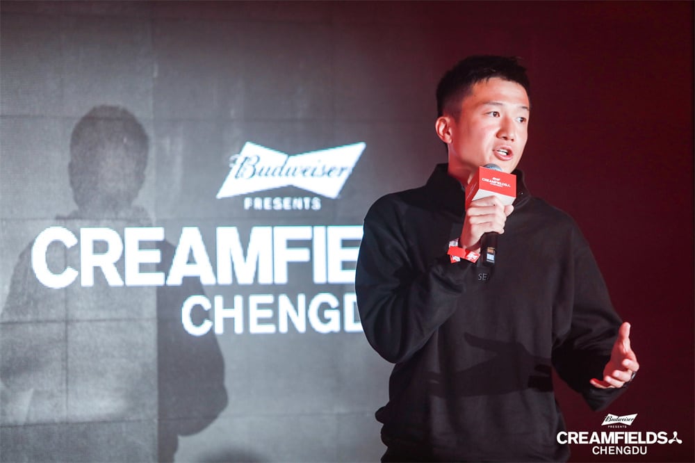 百威电音潮燃来袭,携国际知名电子音乐节Creamfields(奶油田)燃动中国内地市场 百威电音潮燃来袭,携国际知名电子音乐节Creamfields(奶油田)燃动中国内地市场