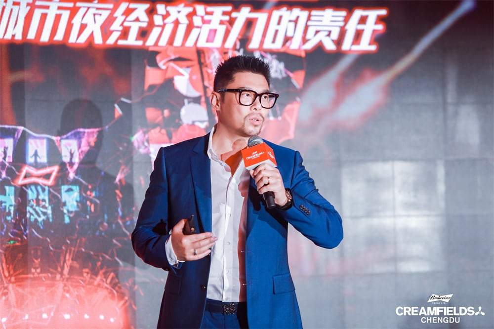 百威电音潮燃来袭,携国际知名电子音乐节Creamfields(奶油田)燃动中国内地市场 百威电音潮燃来袭,携国际知名电子音乐节Creamfields(奶油田)燃动中国内地市场