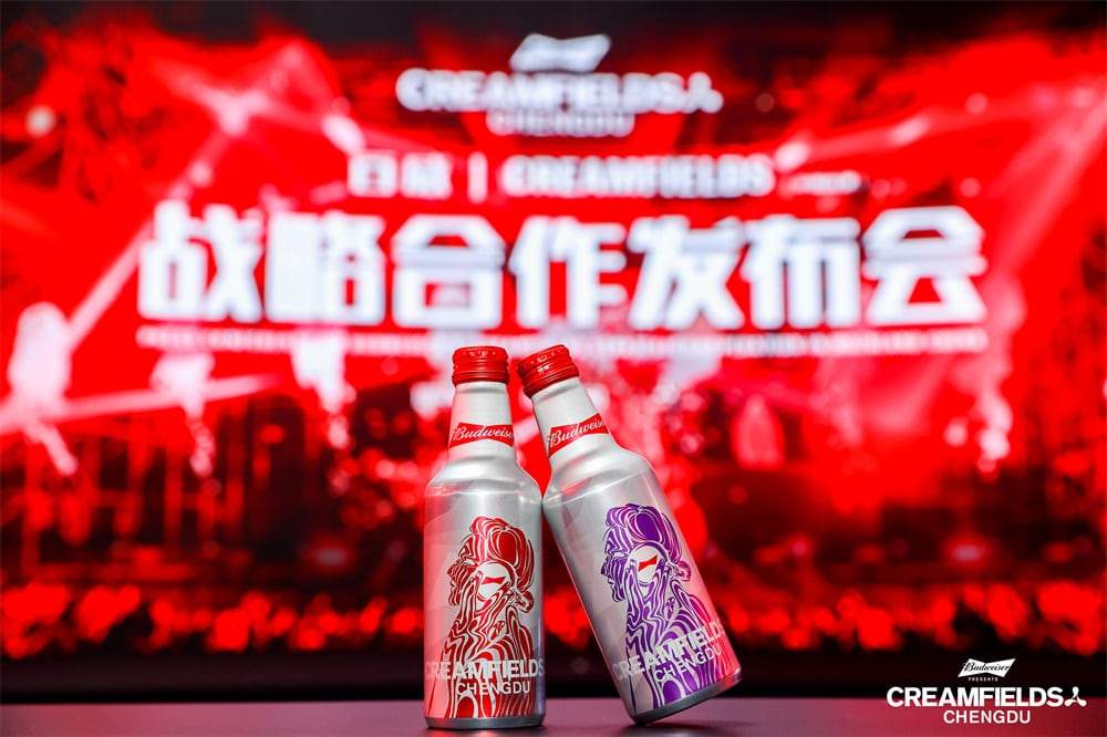 百威电音潮燃来袭,携国际知名电子音乐节Creamfields(奶油田)燃动中国内地市场 百威电音潮燃来袭,携国际知名电子音乐节Creamfields(奶油田)燃动中国内地市场