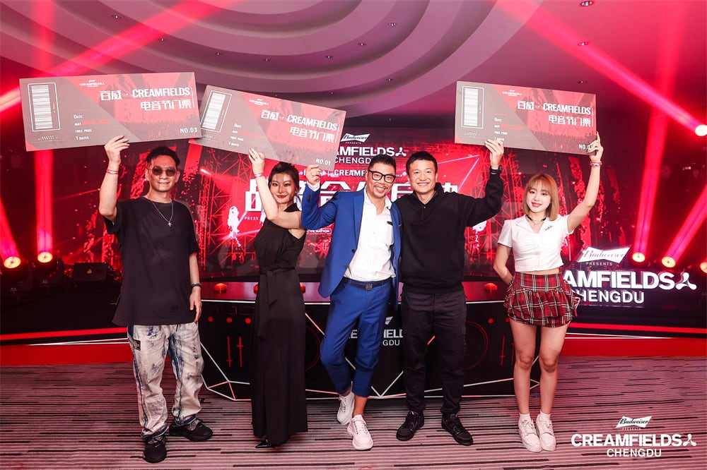 百威电音潮燃来袭,携国际知名电子音乐节Creamfields(奶油田)燃动中国内地市场 百威电音潮燃来袭,携国际知名电子音乐节Creamfields(奶油田)燃动中国内地市场