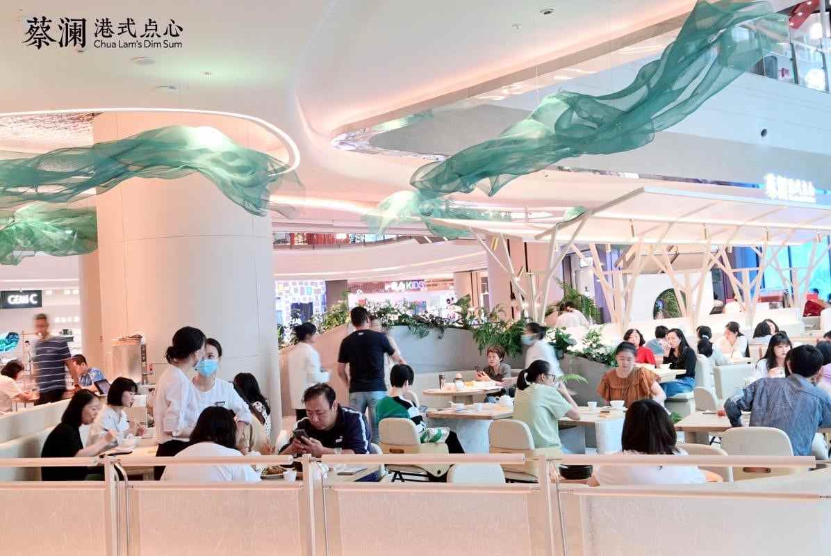 蔡澜港式点心持续布局西南新一线,新店落子重庆光环开业火爆! 蔡澜港式点心持续布局西南新一线,新店落子重庆光环开业火爆!
