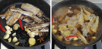阳江豆豉烧带鱼 阳江豆豉烧带鱼