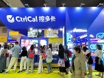 控多卡亮相食品创博会，控卡美食广受好评