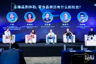 控多卡亮相食品创博会，控卡美食广受好评
