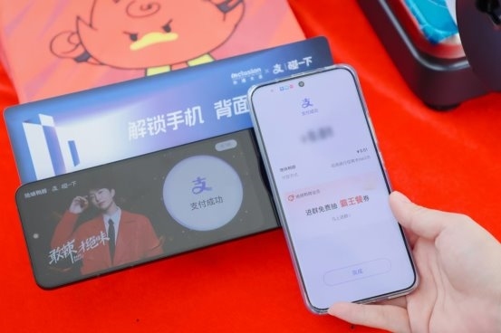 碰一下，绝了！绝味燃炸外滩大会，引领零售行业数智增长新潮流