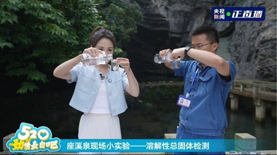 520中国劲酒携手撒贝宁直播探厂，共同见证健康跑活动启幕