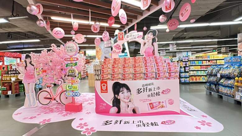 嘉顿威化多纤新升级，官宣星推官朱主爱玩转轻松零食