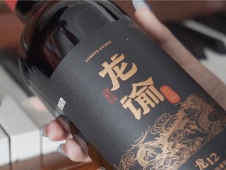 商务请客用什么酒比较好 有茅台配龙谕就对了！
