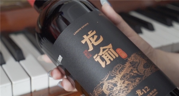 商务请客用什么酒比较好 有茅台配龙谕就对了! 商务请客用什么酒比较好 有茅台配龙谕就对了!