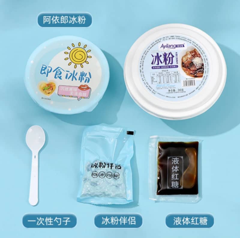 阿依郎即食冰粉居然还有这种用途? 阿依郎即食冰粉居然还有这种用途?