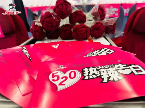 浪漫启航中‖辣妹子&湖南航空520主题航班惊喜上线 浪漫启航中‖辣妹子&湖南航空520主题航班惊喜上线