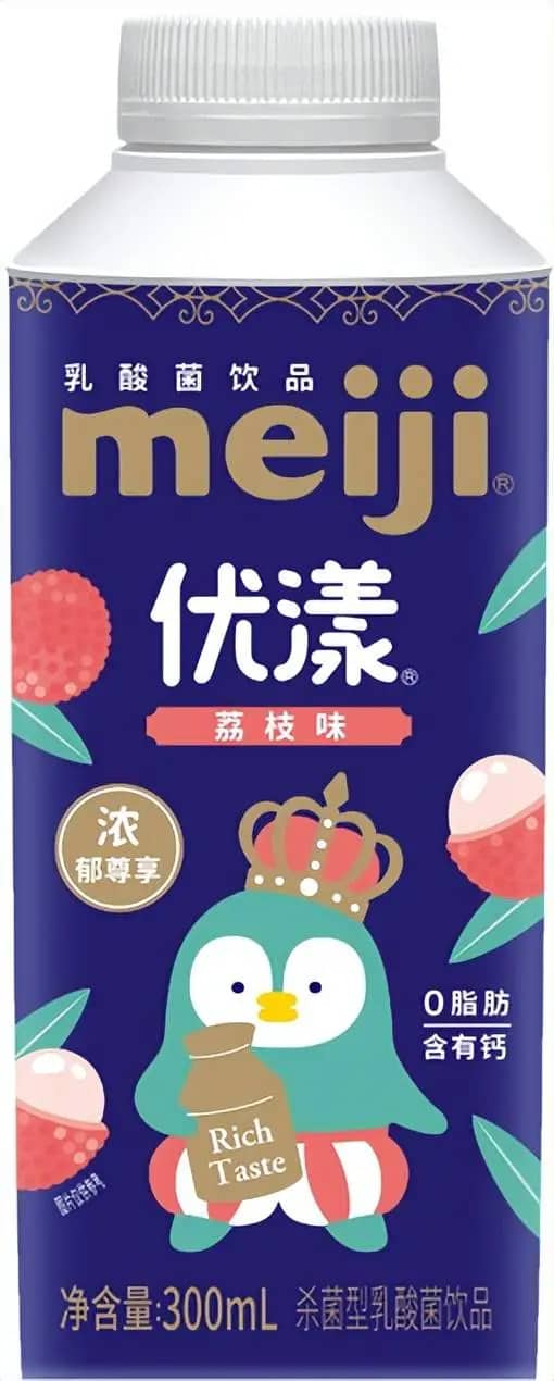 “明治优漾杀菌型乳酸菌饮品 荔枝味”新上市 “明治优漾杀菌型乳酸菌饮品 荔枝味”新上市