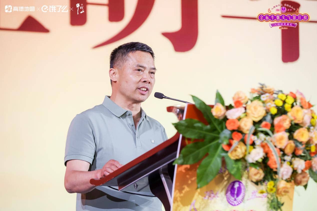 烟火气弥漫的武汉,金标牛榜单带你品味地道风味 烟火气弥漫的武汉,金标牛榜单带你品味地道风味