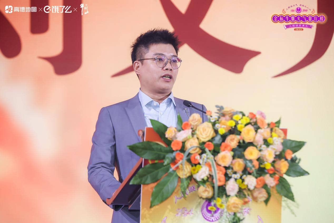 烟火气弥漫的武汉,金标牛榜单带你品味地道风味 烟火气弥漫的武汉,金标牛榜单带你品味地道风味
