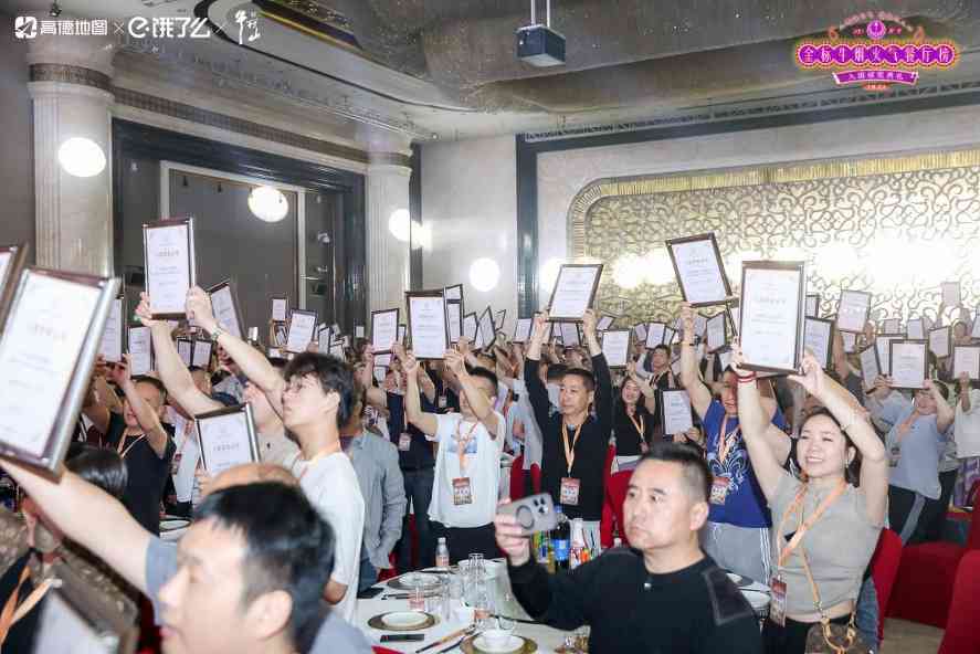 烟火气弥漫的武汉,金标牛榜单带你品味地道风味 烟火气弥漫的武汉,金标牛榜单带你品味地道风味