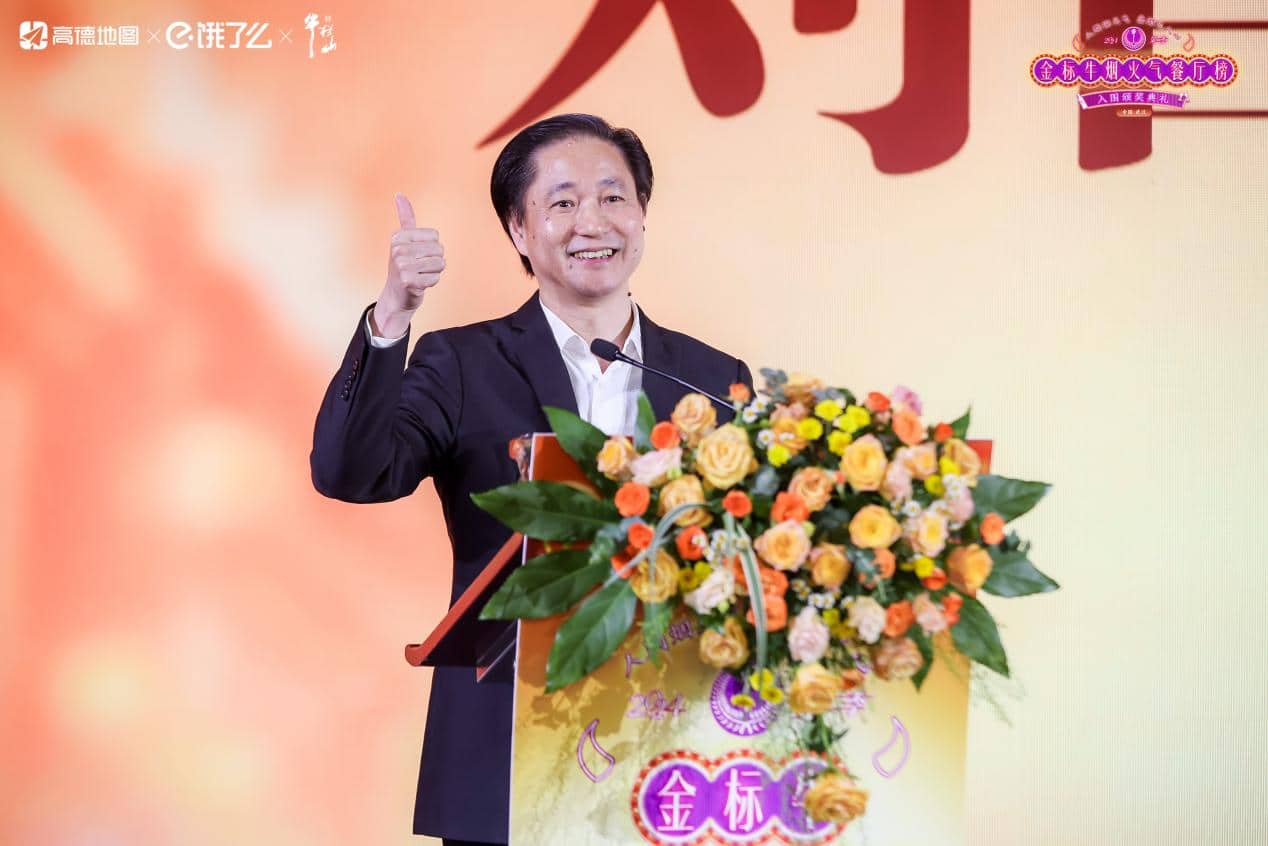 烟火气弥漫的武汉,金标牛榜单带你品味地道风味 烟火气弥漫的武汉,金标牛榜单带你品味地道风味