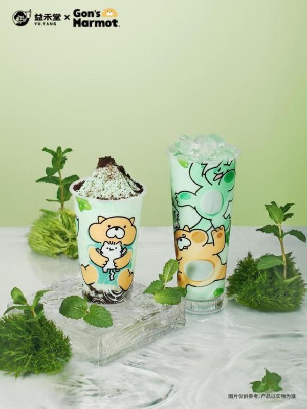 4天热卖150万杯 益禾堂薄荷家族成顶流! 4天热卖150万杯 益禾堂薄荷家族成顶流!