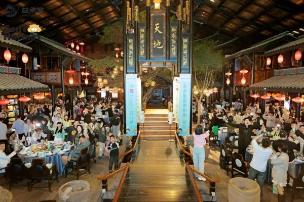 益禾堂请吃席出圈,密子君、全炫丸……吃辣星人都来了! 益禾堂请吃席出圈,密子君、全炫丸……吃辣星人都来了!