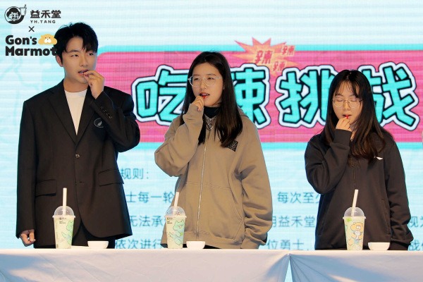 益禾堂请吃席出圈,密子君、全炫丸……吃辣星人都来了! 益禾堂请吃席出圈,密子君、全炫丸……吃辣星人都来了!