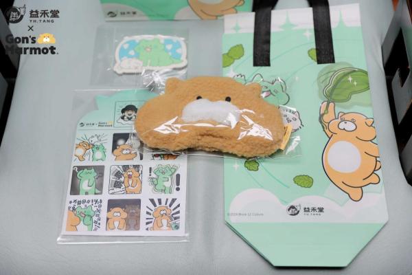 益禾堂请吃席出圈,密子君、全炫丸……吃辣星人都来了! 益禾堂请吃席出圈,密子君、全炫丸……吃辣星人都来了!