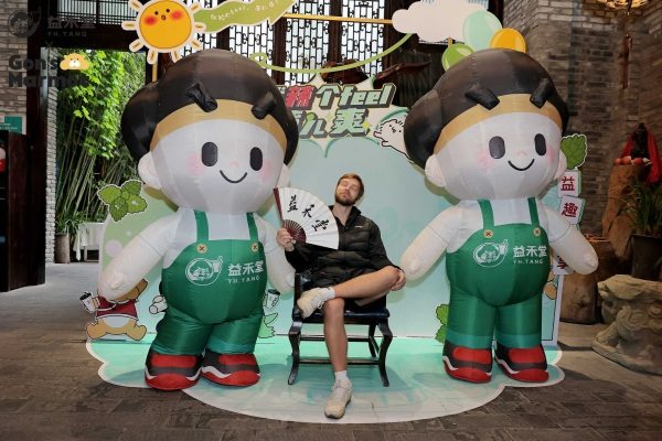 益禾堂请吃席出圈,密子君、全炫丸……吃辣星人都来了! 益禾堂请吃席出圈,密子君、全炫丸……吃辣星人都来了!