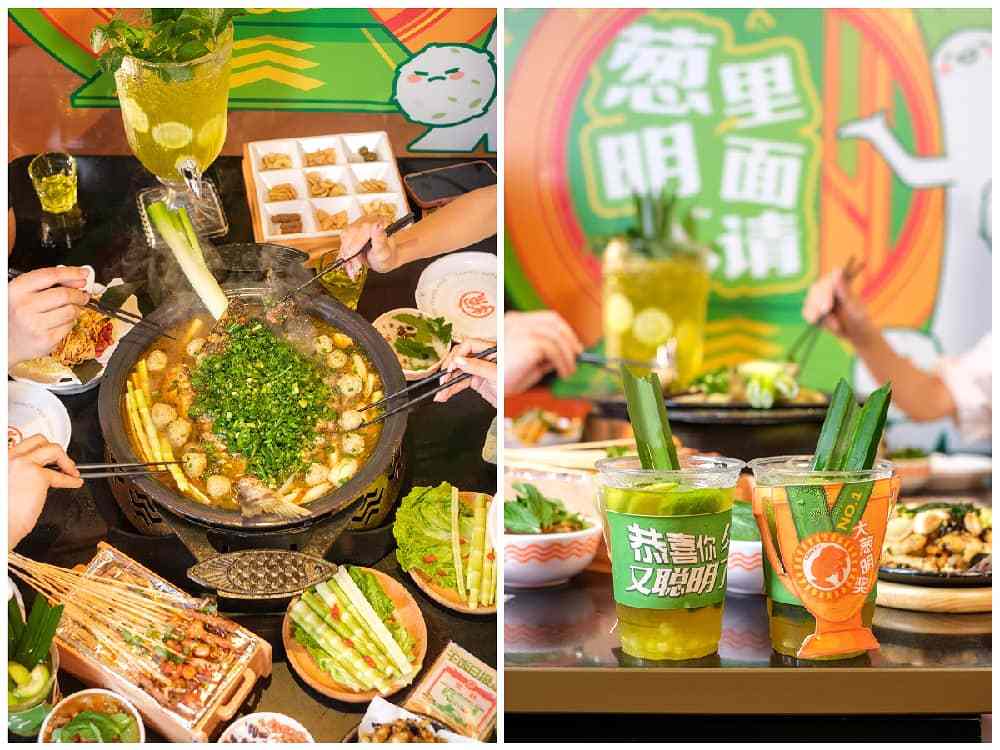 最懂年轻人的探鱼推出“葱明”系列!新品各个惊艳,欢乐价值拉满 最懂年轻人的探鱼推出“葱明”系列!新品各个惊艳,欢乐价值拉满