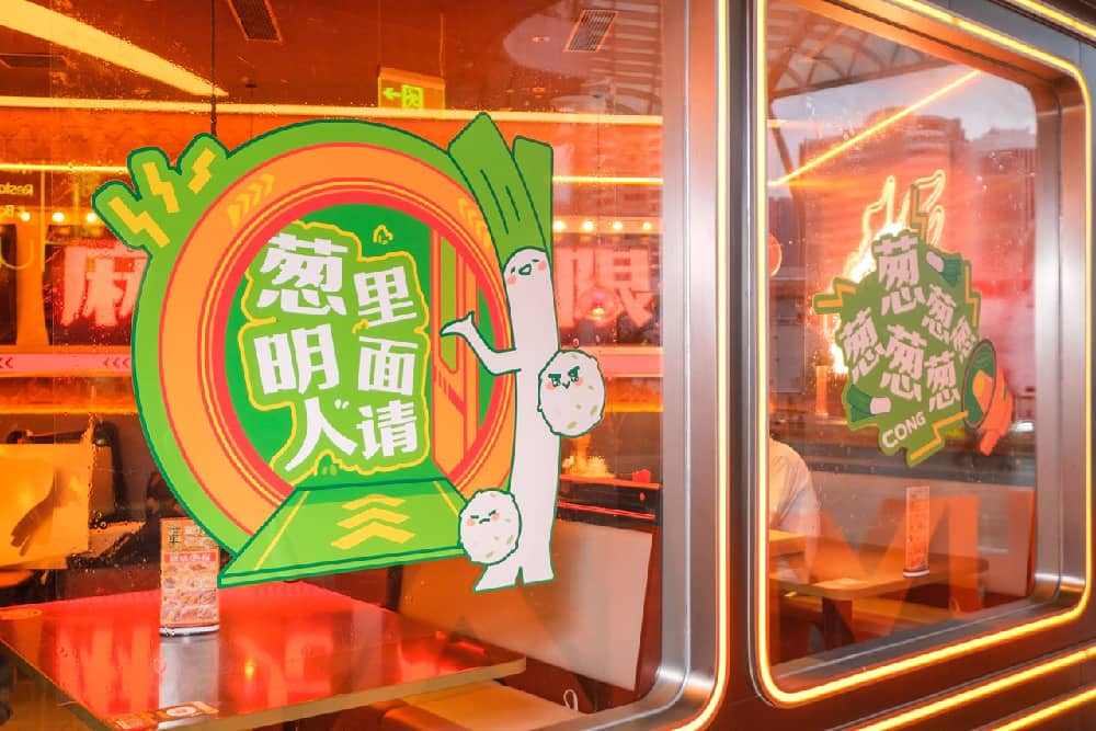 最懂年轻人的探鱼推出“葱明”系列!新品各个惊艳,欢乐价值拉满 最懂年轻人的探鱼推出“葱明”系列!新品各个惊艳,欢乐价值拉满