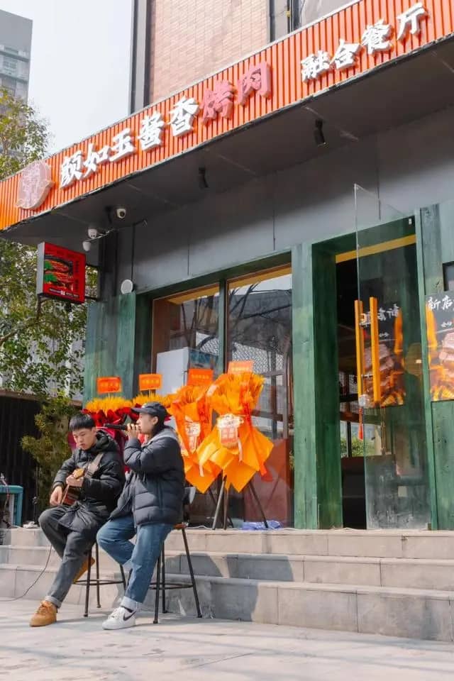 世界名酒听东风与卓尔书店，相遇在“颜如玉”的春风里