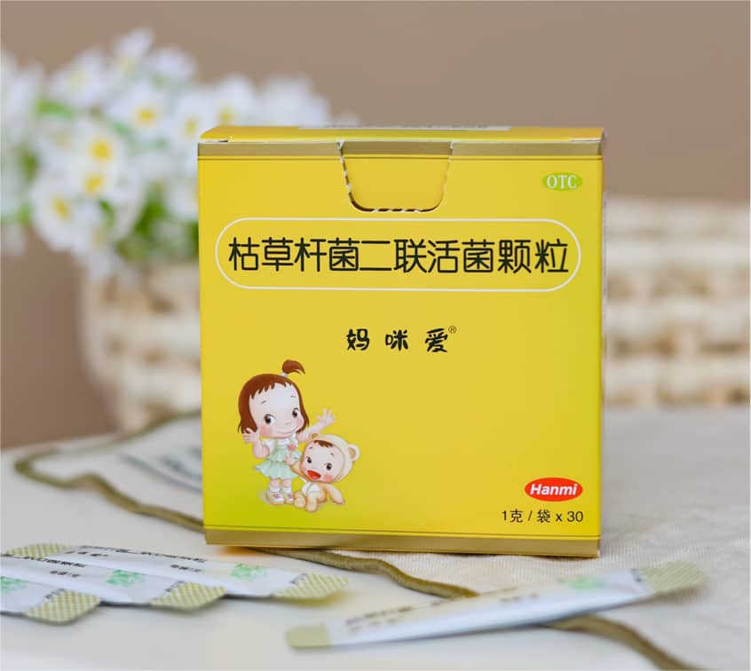 正月十五吃元宵，量“粒”而行健康好肠胃