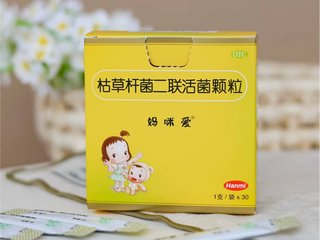 正月十五吃元宵，量“粒”而行健康好肠胃