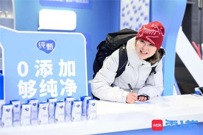 占位“冰雪”火爆场景，纯甄借力小红书雪人节抢占市场先机