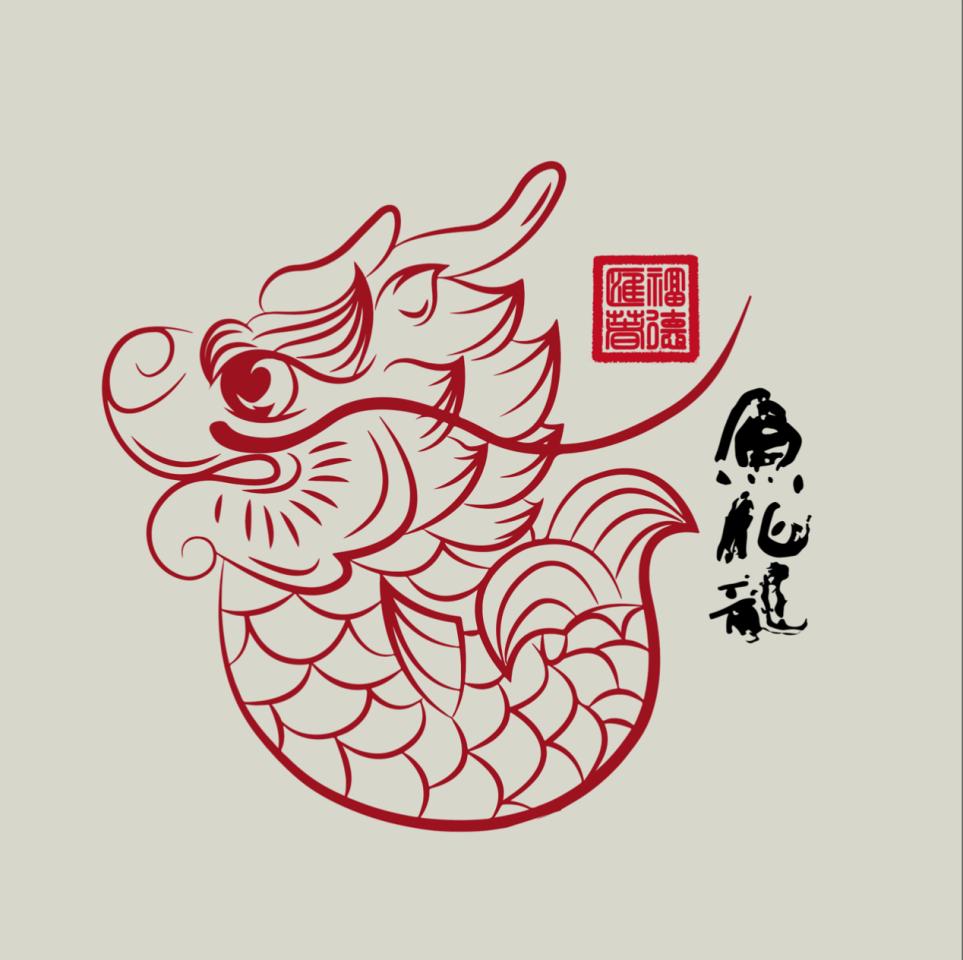 止观家宴邀您为春天启幕 福德汇打造“开春鱼化龙” 止观家宴邀您为春天启幕 福德汇打造“开春鱼化龙”