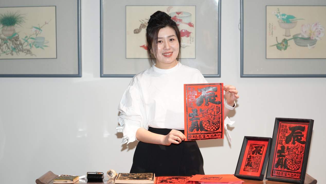 止观家宴邀您为春天启幕 福德汇打造“开春鱼化龙” 止观家宴邀您为春天启幕 福德汇打造“开春鱼化龙”