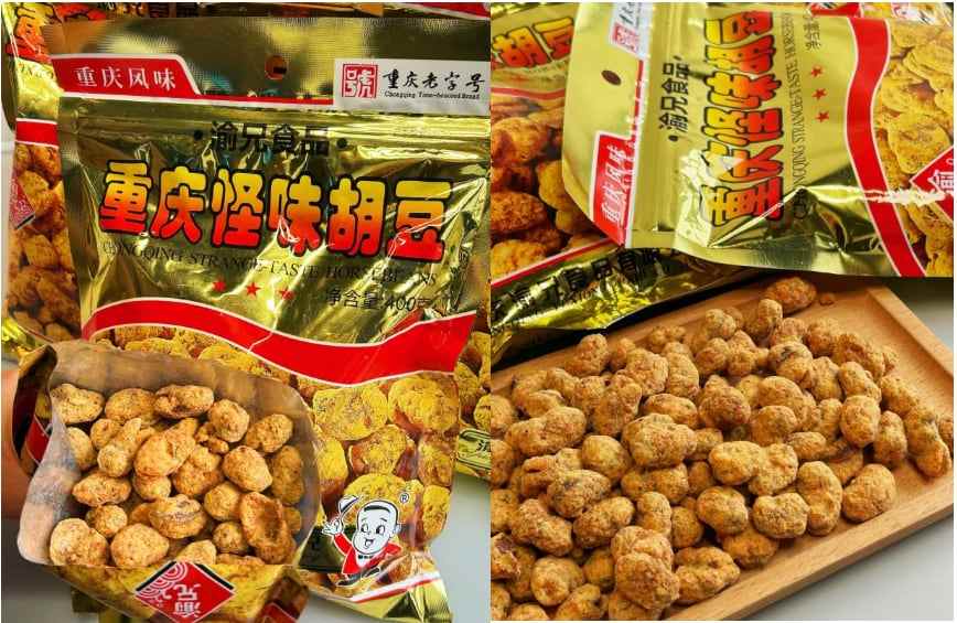 “渝兄”重庆怪味胡豆，巴渝地方风味的独有记忆