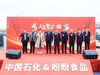 “卷心吐司”成新爆品 盼盼成为烘焙新风潮引领者