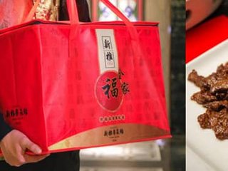 新雅大餐上桌！在家也能享受大厨级年夜饭