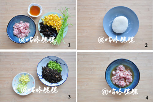 家常玉米猪肉水饺1 家常玉米猪肉水饺1