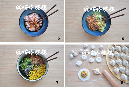 家常玉米猪肉水饺3 家常玉米猪肉水饺3