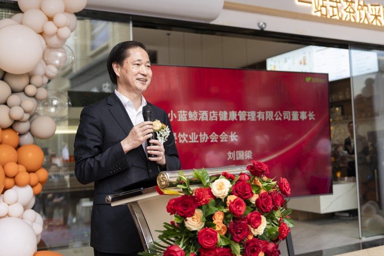 “为世界餐饮而生”-餐饮行业八方大佬为楚茶集团小胜茶業助力，千万消费券回馈市场