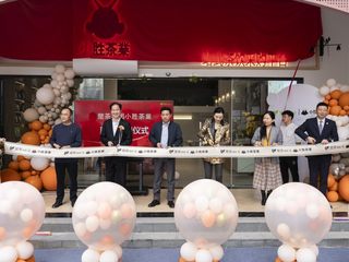 “为世界餐饮而生”-餐饮行业八方大佬为楚茶集团小胜茶業助力，千万消费券回馈市场