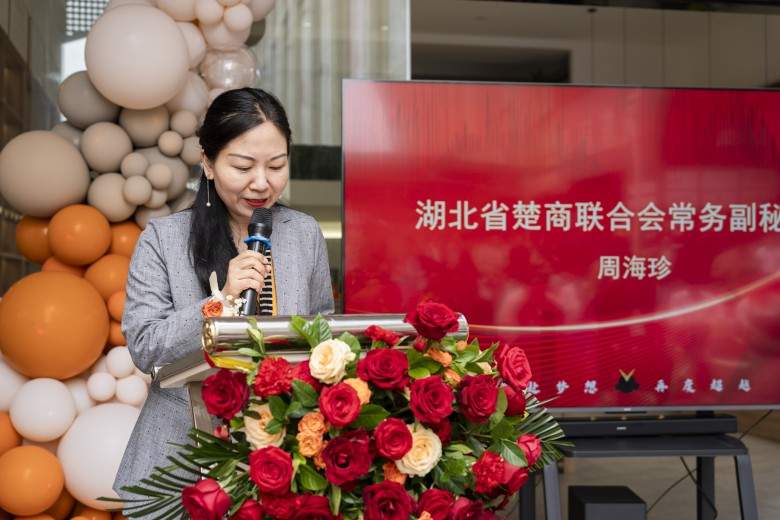 “为世界餐饮而生”-餐饮行业八方大佬为楚茶集团小胜茶業助力，千万消费券回馈市场