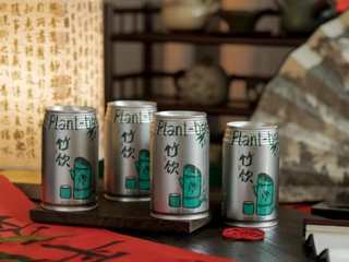 远离狠科技，个个健竹饮重新定义健康饮品！