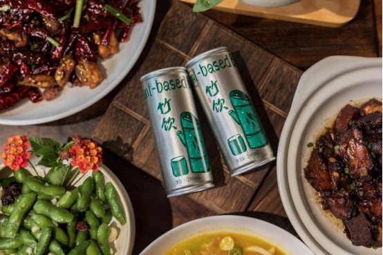 远离狠科技,个个健竹饮重新定义健康饮品! 远离狠科技,个个健竹饮重新定义健康饮品!