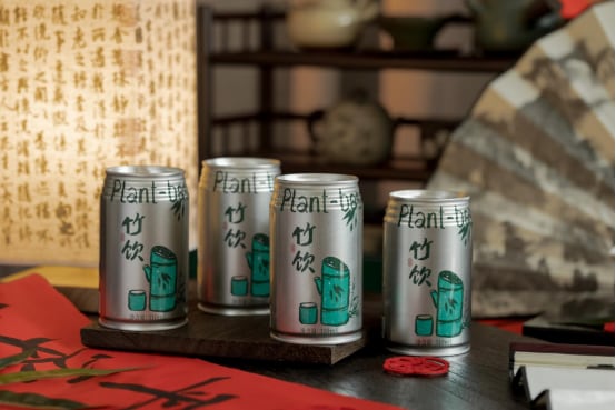 远离狠科技,个个健竹饮重新定义健康饮品! 远离狠科技,个个健竹饮重新定义健康饮品!