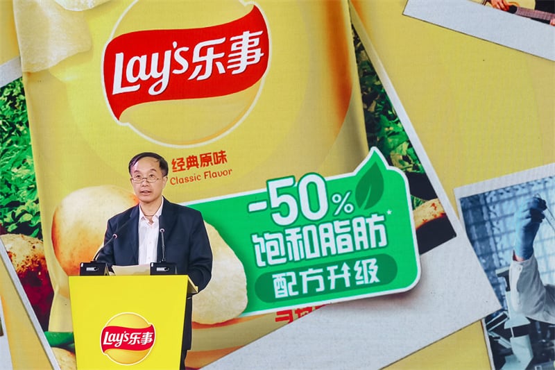 乐事实现“减少50%饱和脂肪*”品质升级 以先行者姿态驱动零食品类创新