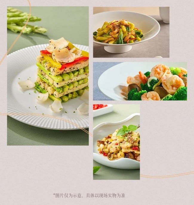 添可会员邀请函已发出! 10月21日共飨食万米其林私宴粤式臻味 添可会员邀请函已发出! 10月21日共飨食万米其林私宴粤式臻味