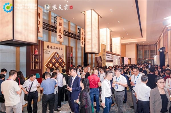 解锁新体验!大湾区品牌新消费论坛助力湾区消费提档升级 解锁新体验!大湾区品牌新消费论坛助力湾区消费提档升级