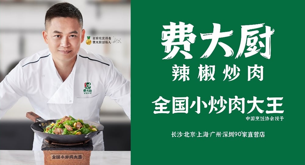 味蕾漫游，苏州中心商场邀您探寻中新美食文化