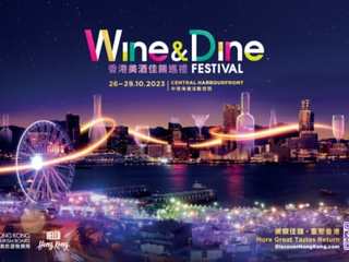 旅发局邀请全球旅客投入香港美食飨宴 尽享夜间魅力